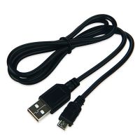 Cable Micro USB (10pcs)