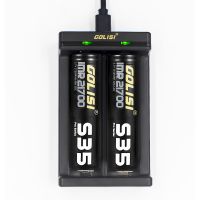 Chargeur d'accus Needle 2 - Golisi