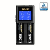 Chargeur d'accus S2 LCD - Golisi