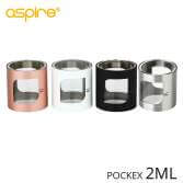 ASPIRE: PockeX Pyrex avec cover métal 2ml