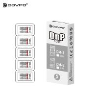 Resistances DNP (5pcs) - DOVPO