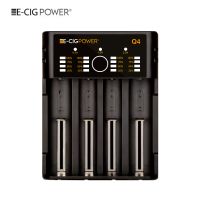 Q4 Chargeur de batterie Li-ion avec LED et Micro USB - E-Cig Power