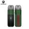 Kit Luxe XR MAX 2800mAh - Leather Version - Vaporesso : Couleur:Forest Green