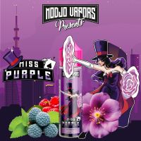 Miss Purple 50ml - Modjo Vapors by Liquidarom