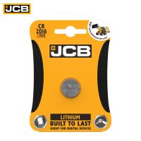 Pile bouton Lithium CR2016 (1pc) - JCB