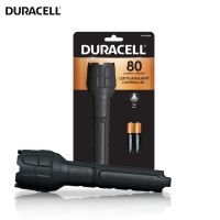 Lampe Torche + 2 piles AAA (8pcs) - Duracell