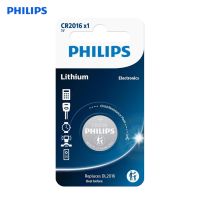 Pile bouton Lithium CR2016 3V B1 (1pc) - Philips