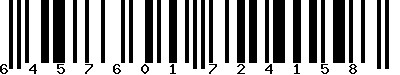 EAN-13 : 6457601724158 EAN-13 : 6457601724158