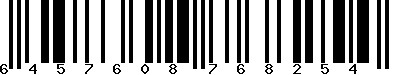 EAN-13 : 6457608768254 EAN-13 : 6457608768254