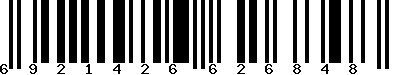 EAN-13 : 6921426626848