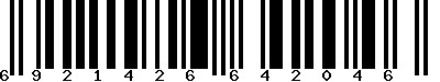 EAN-13 : 6921426642046