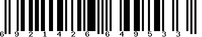 EAN-13 : 6921426649533 EAN-13 : 6921426649533