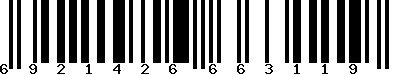 EAN-13 : 6921426663119