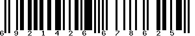 EAN-13 : 6921426678625