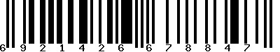 EAN-13 : 6921426678847