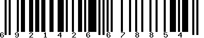 EAN-13 : 6921426678854