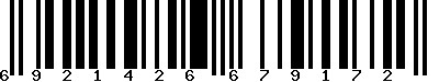 EAN-13 : 6921426679172