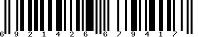 EAN-13 : 6921426679417
