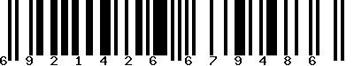 EAN-13 : 6921426679486