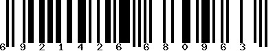 EAN-13 : 6921426680963