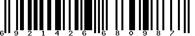 EAN-13 : 6921426680987