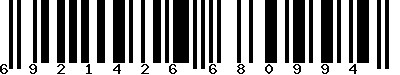 EAN-13 : 6921426680994