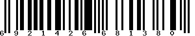 EAN-13 : 6921426681380