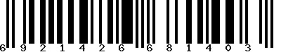 EAN-13 : 6921426681403