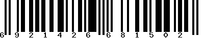 EAN-13 : 6921426681502