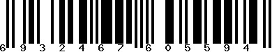 EAN-13 : 6932467605594
