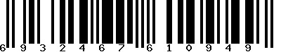 EAN-13 : 6932467610949