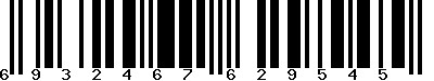 EAN-13 : 6932467629545