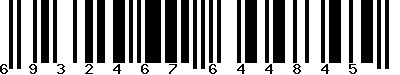 EAN-13 : 6932467644845