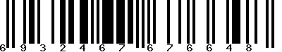 EAN-13 : 6932467676648