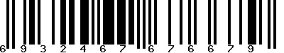 EAN-13 : 6932467676679