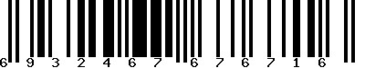 EAN-13 : 6932467676716