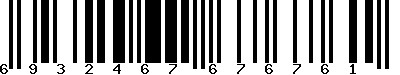 EAN-13 : 6932467676761