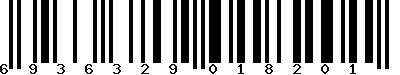 EAN-13 : 6936329018201 EAN-13 : 6936329018201