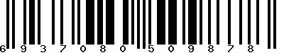 Code barre 6937080509878