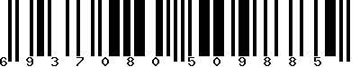 Code barre 6937080509885