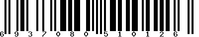Code barre 6937080510126