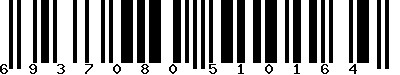 Code barre 6937080510164