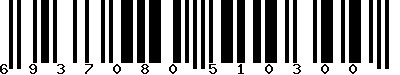 Code barre 6937080510300