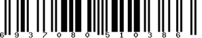 Code barre 6937080510386