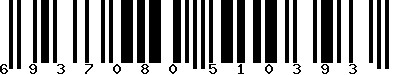 EAN-13 : 6937080510393
