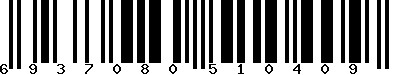 Code barre 6937080510409