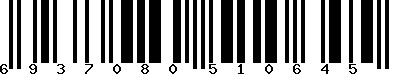 Code barre 6937080510645