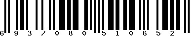 Code barre 6937080510652