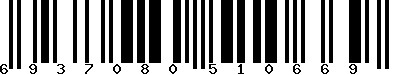 Code barre 6937080510669