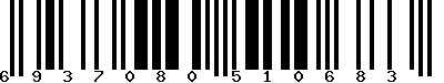 Code barre 6937080510683